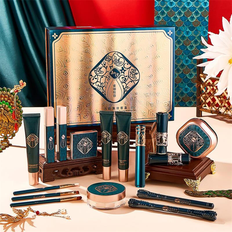 Baicuilai makeup set, birthday, Valentine's Day, New Year's gift for girls, friends and wife, complete set of practical lipstick and cosmetics