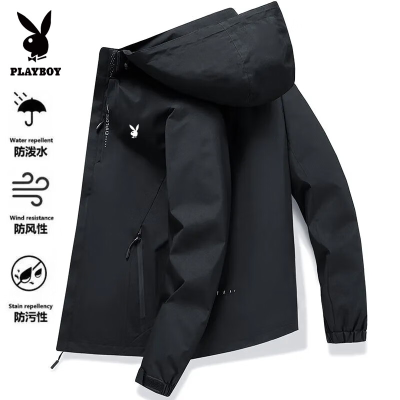 Playboy Brand Genuine Spring and Autumn New Jacket Men's Fashion Hooded Jacket Windbreaker Trendy Windproof Casual Jacket Black Liner Free Single Jacket Spring and Autumn Style XL Recommended 120-135 catties