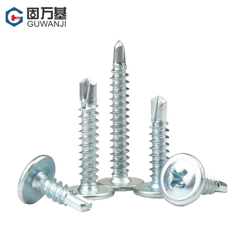 GUWANJI cross recessed pan head self-drilling self-tapping screws, blue and white zinc round head with padded drill tail screws, dovetail self-tapping screws, M4.2x32, 1 catties, about 179 pcs/pack