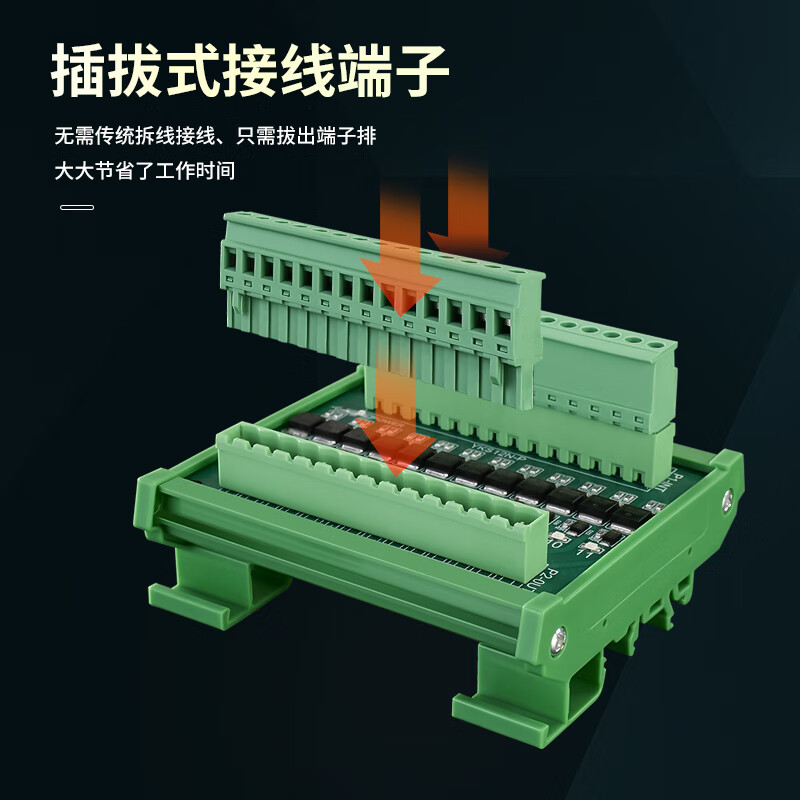 PLC amplifier board transistor output module signal optocoupler DC control hydraulic solenoid valve solid state PNP/NPN YKF-A12NP-P 12 channels 5A