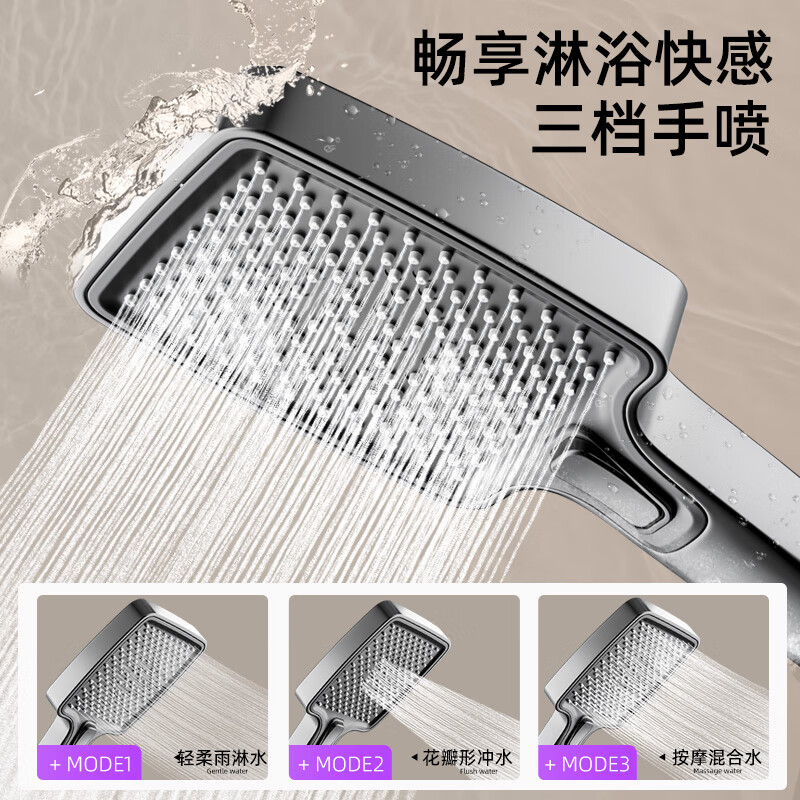 Hua Centenary Bathroom Constant Temperature Shower Set Flower Sun Shower Rain Bath Full Copper Bath Household Bathroom Shower Head N5 White Hot and Cold Style