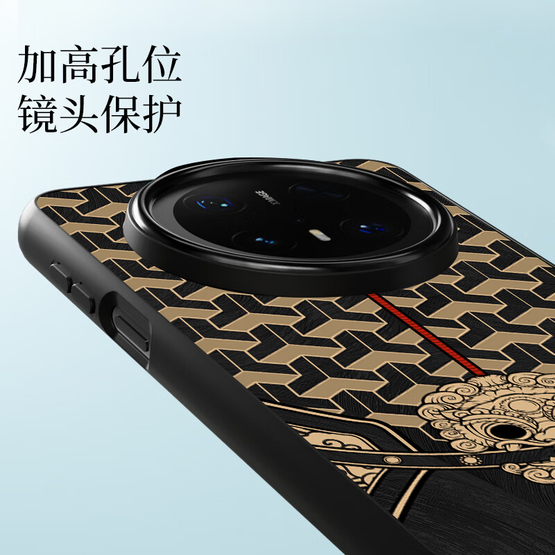 Donglaiya Armor Series-Xuantian is suitable for Huawei Mate60Pro mobile phone case, new anti-fall Mate60Pro+ high-end national trend original personality 2024 ultra-thin magnetic shell