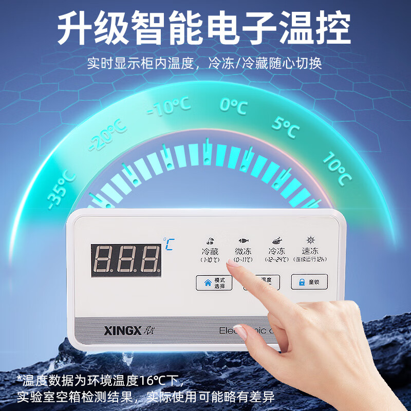 Xingx Freezer Commercial Large Capacity Horizontal Single Temperature Refrigeration Refrigeration Convertible Freezer Energy Saving and Silent-35 Deep Freezing Quick Freezing 1088 Liter Single Temperature Freezer BD/BC-1088GD