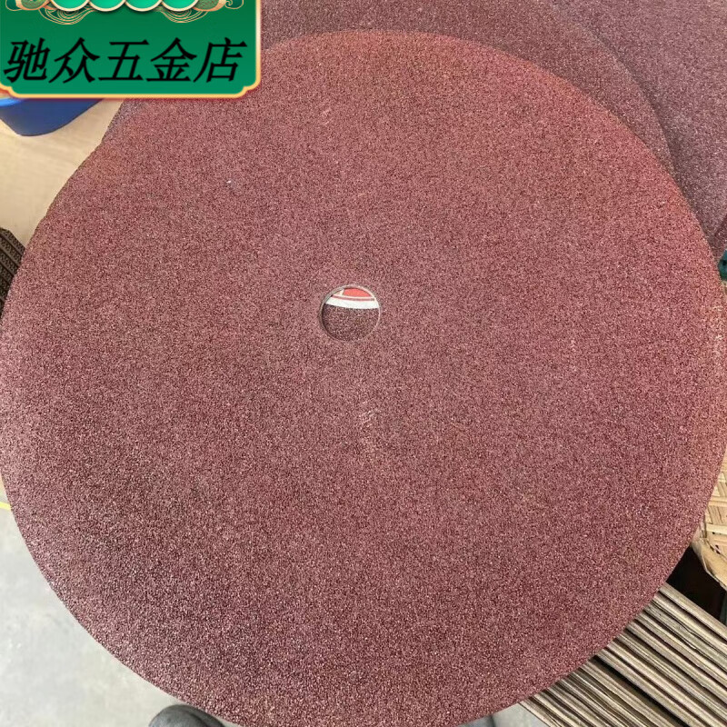 An Junsheng 350/400 large cutting blade saw blade grinding wheel blade cutting iron stainless steel slightly defective new tail goods household desktop brand new tail goods 350 type 14-inch industrial 1 piece