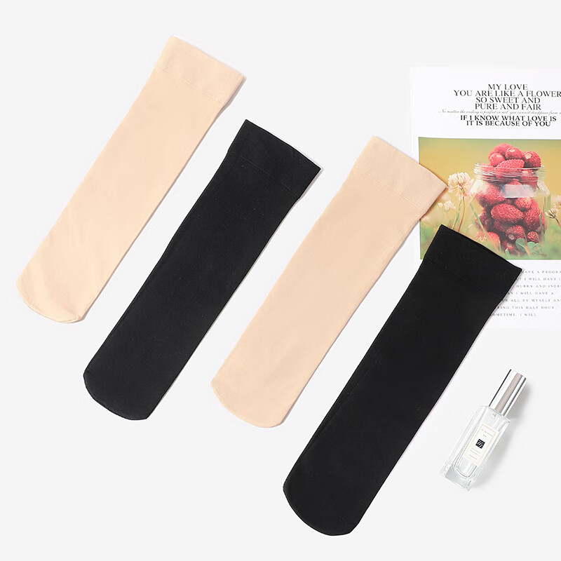 Langsha short stockings for women, velvet, spring and autumn, medium-thick, wear-resistant, not easy to snag, winter, medium-length black flesh-colored short socks
