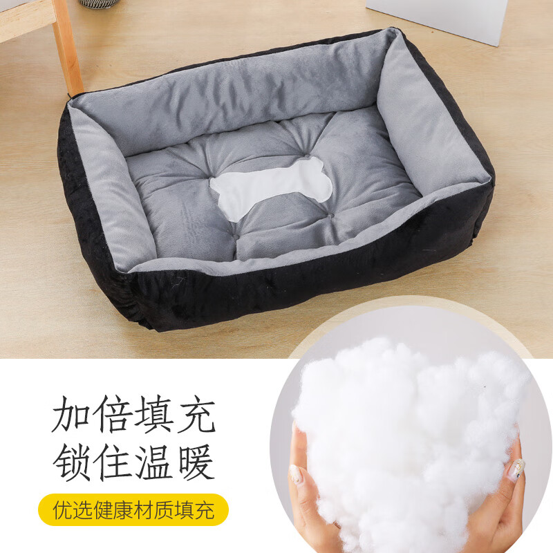 Beichuzhong Dog House Warm Cat House Dog Mat Dog Bed Large, Medium and Small Dogs Universal Dog Sleeping Mat Cat Dog House Pet Bed Black Gray S-50*40CM Recommended within 8 pounds Skin-friendly fabric Comfortable and breathable