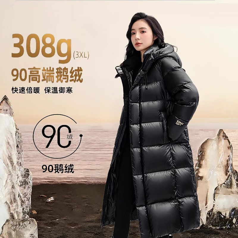 YAYA GOOSE series 90 goose down couple down jacket thickened warm long hooded down jacket for men