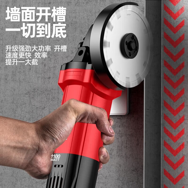 DELIXI ELECTRIC angle grinder cutting machine household high-power 1100W hand grinder polisher grinder grinder power tool slotted angle grinder luxury 30-piece set