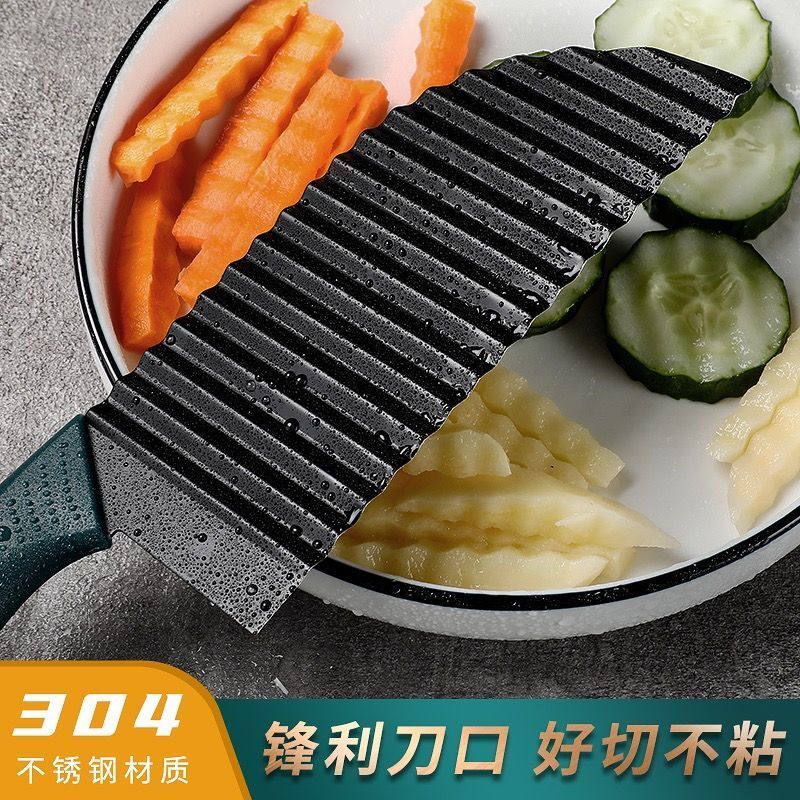 Wilkie Wolf Tooth Potato Wave Knife Langya Corrugated Knife Kitchen Cut Potatoes Household Special Vegetable Cutting Artifact Pattern Knife Wave Knife 28cm