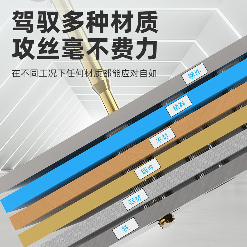 Wen Yijia tapping machine electric tapping machine intelligent CNC servo fully automatic rocker arm universal desktop folding arm M3-M16 standard M3-M16 vertical 64-375 turns