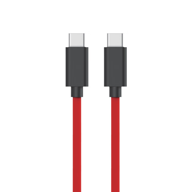 Nubia Type-C data cable 165W dual Type-C port 9A flash charging mobile phone charger cable Red Magic original data cable suitable for Apple Huawei Xiaomi notebook