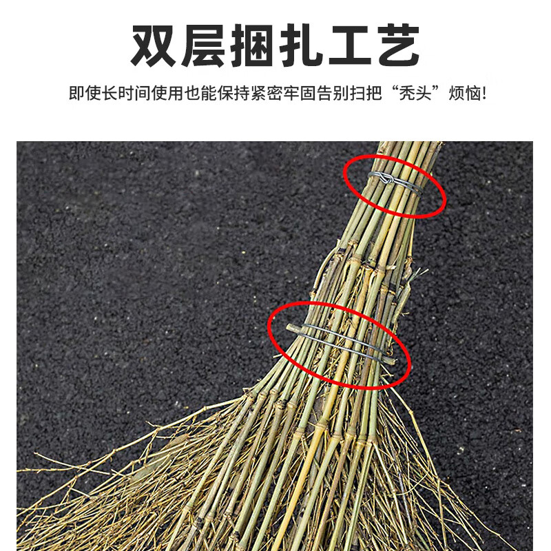 Nafu Bird Big Broom Big Broom Sweeping the Yard Sweeping the Road Sanitation School Yard Factory Workshop Special Household 4-pound Bamboo Broom New Branch Luxurious Defoliated Wooden Handle (5 Pack)