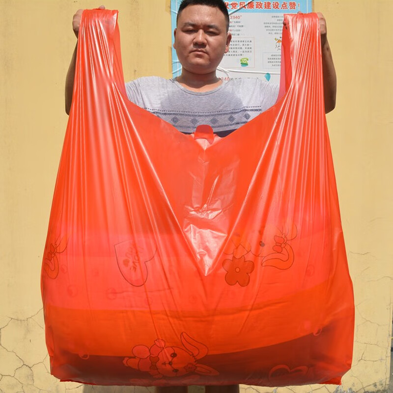 Extra large thickened vest bag red plastic bag clothing packing bag moving storage convenient bag portable plastic bag 5 trial packs 65*88 thick