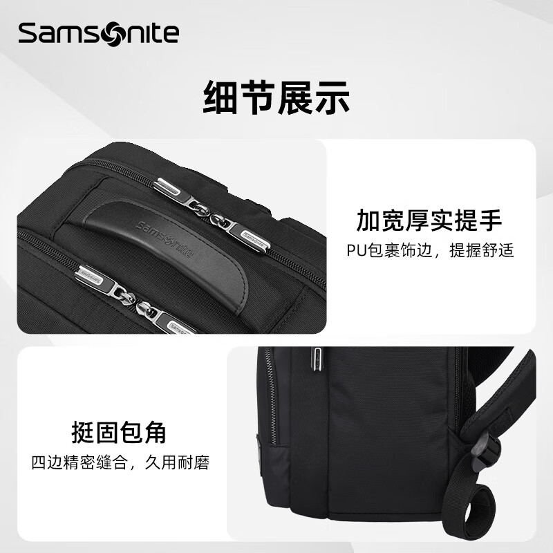 Samsonite Backpack Computer Bag Men's 16-inch Large Capacity Backpack School Bag Business Travel Bag Casual Urban