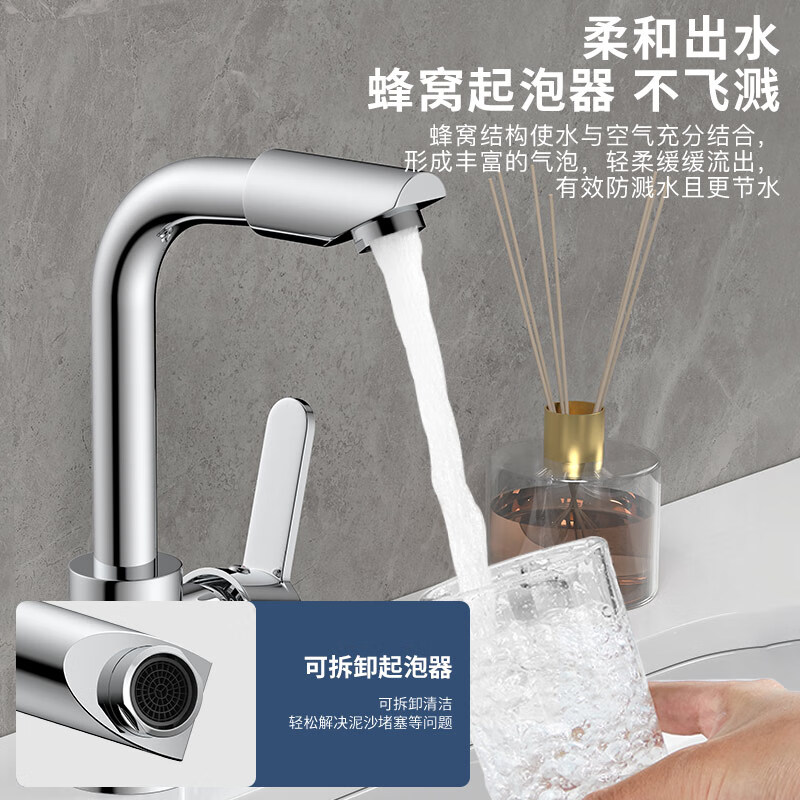 KEGOO faucet washbasin basin hot and cold bathroom bathroom cabinet stainless steel basin faucet K1010