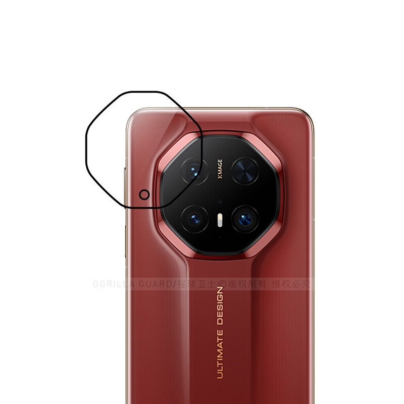 Planet of the Apes Defenders 2 pieces AR anti-reflective film suitable for Huawei Mate70RS Extraordinary Master lens tempered film mate60rs rear mobile phone camera protective film MateXT film New Mate 70 RS lens film丨Buy 1 get 1 free Follow the store Member-only 18-month limited warranty