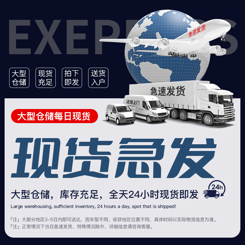 Nixue Commercial Freezer Large Freezer Large Freezer Refrigerator Energy-saving Horizontal Single Temperature Freezer Household Deluxe Edition Deepened and Widened Large-Capacity Freezer Commercial 898 Copper Tube 1800x700x850mm