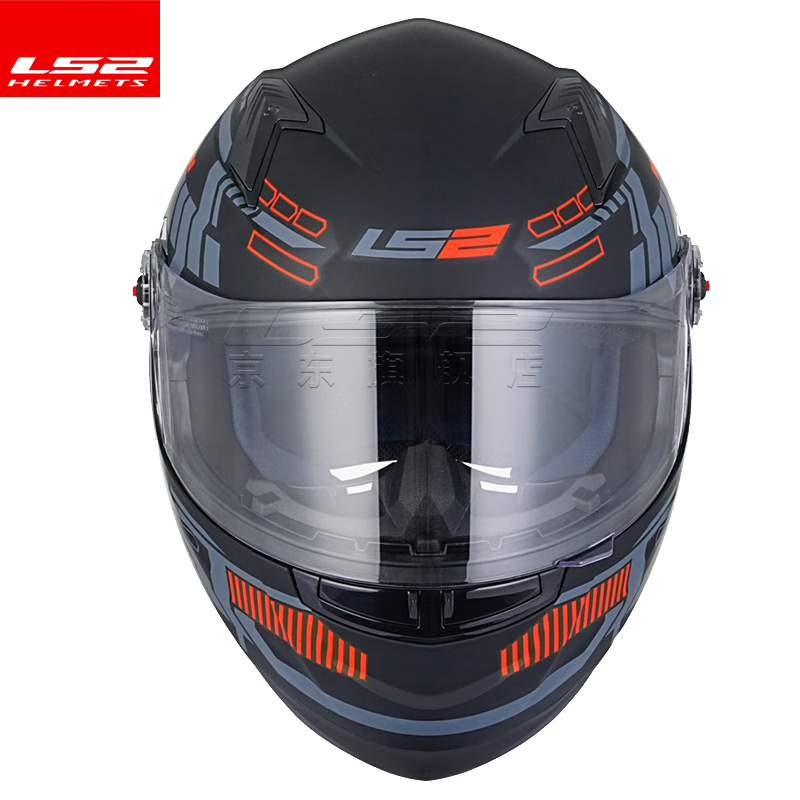 LS2 motorcycle helmet for men and women, all-season racing anti-fog 3C running helmet, go-kart all-season safety helmet FF358, matte black and red crystal (free anti-fog patch + hood) XL (57-58 head circumference recommended)