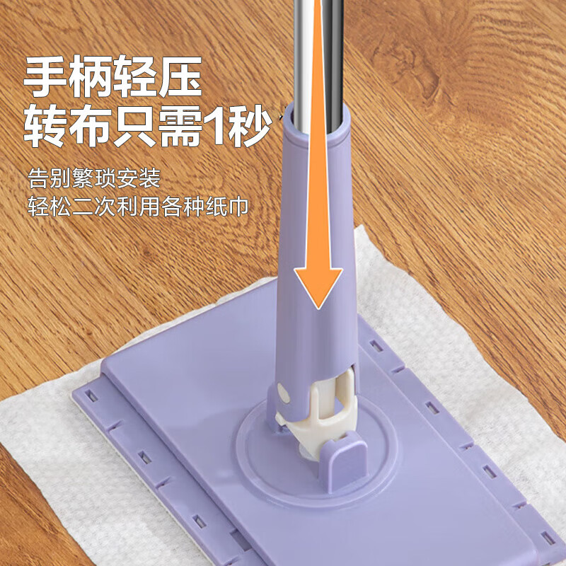 Hot selling face towel mop clip mini lazy small mop clip cloth secondary use household hand-washing automatic face towel mop set