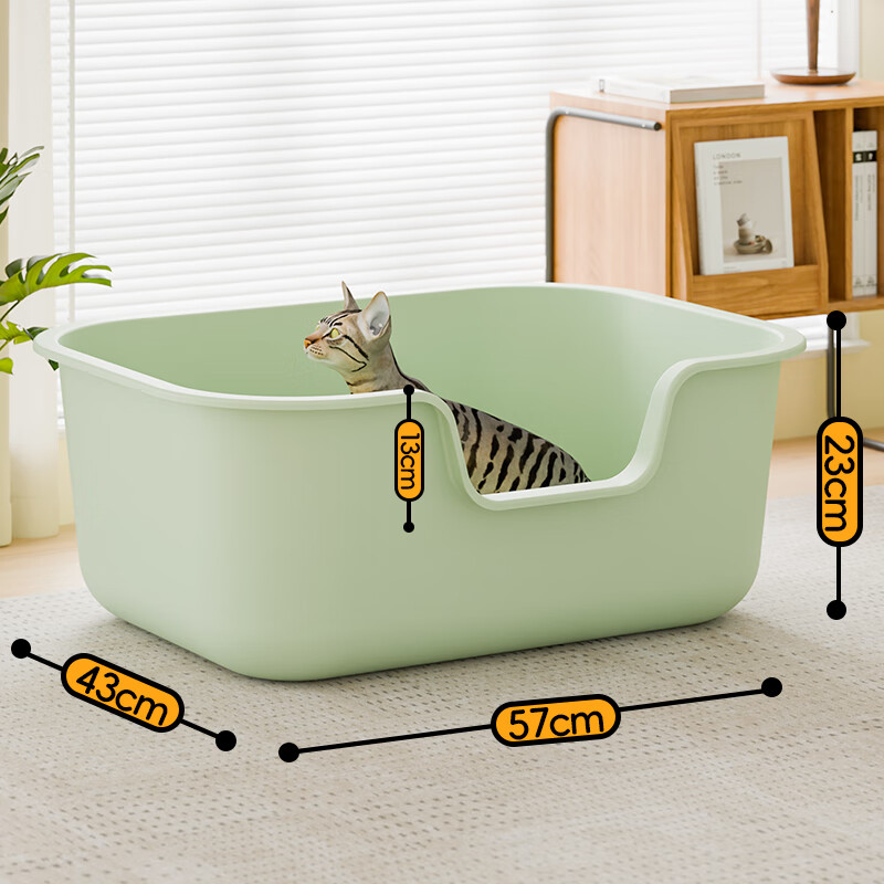 Wang Yejun extra large litter box extra large open anti-splash kitten toilet cat litter box cat supplies