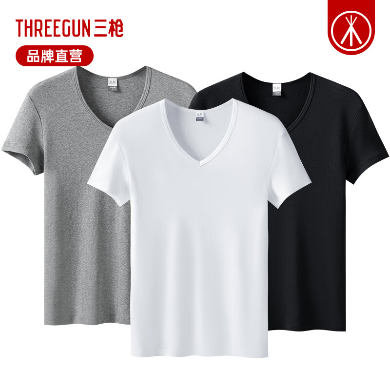 Sangun 2-pack men's T-shirt pure cotton thin short-sleeved white breathable bottoming shirt V-neck ribbed old man's sweatshirt V-neck T-shirt gray + gray XL (175)