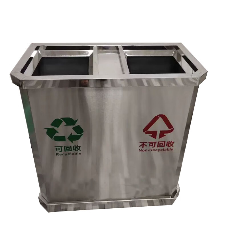 Yuchu stainless steel trash can/piece