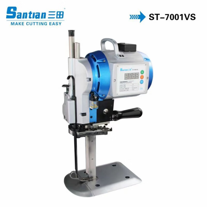 Mita electric scissors cutting machine high power KM computer servo cutting bed electric scissors 6 inch 7001 model high power 1180