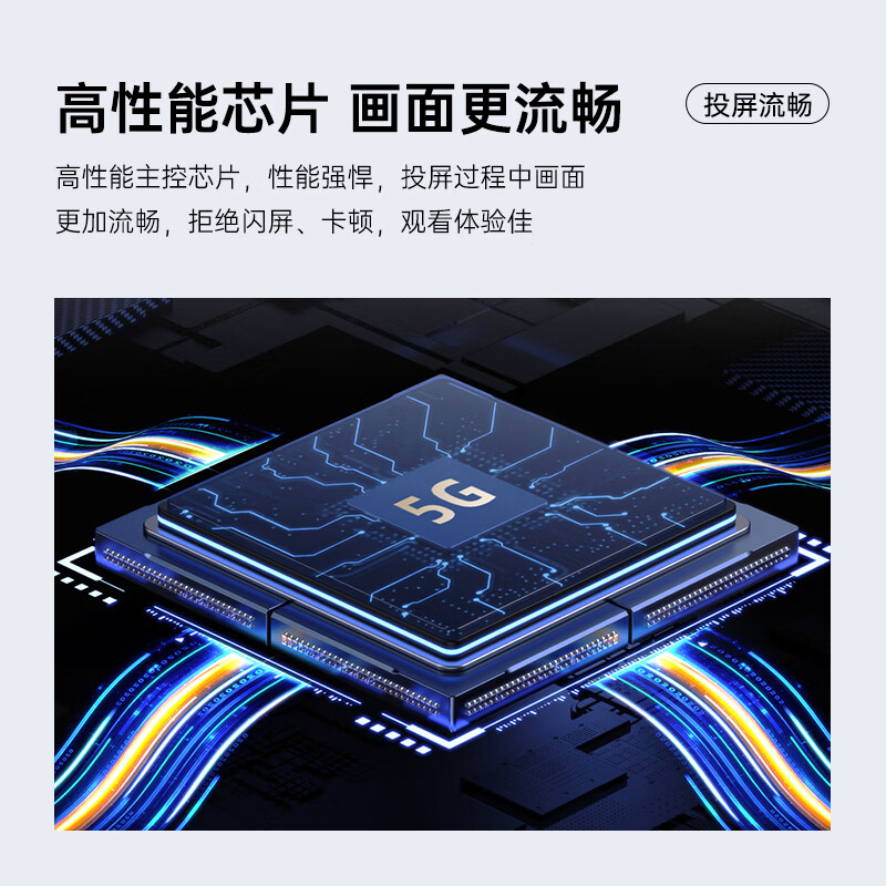 Haoli wireless screen projector hdmi line 4K high-definition same-screen device office home suitable for Apple Android mobile phone connected to monitor projection TV without network HG-1S