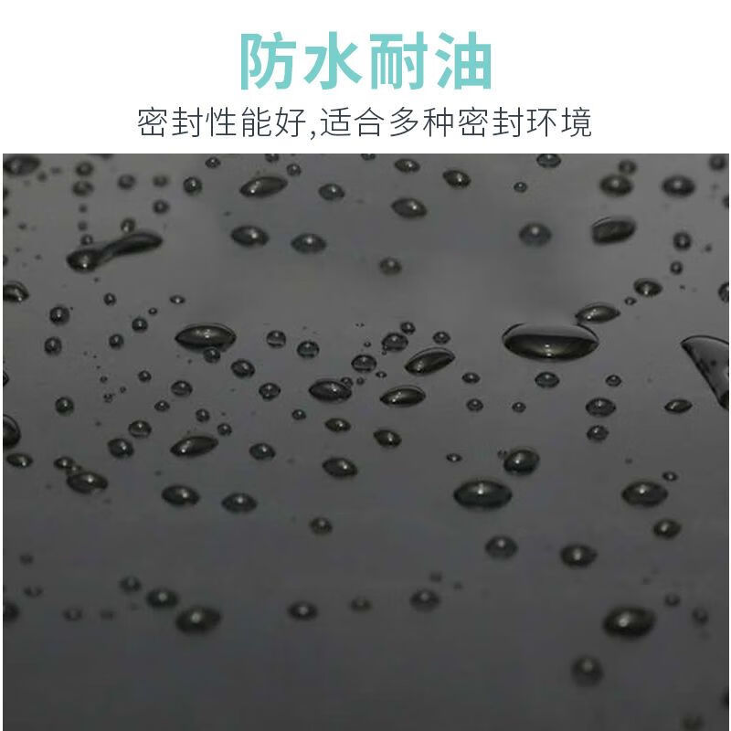 Customized insulating rubber mat 10kv power distribution room high voltage non-slip carpet floor mat rubber room rubber plate wear-resistant shock-absorbing rubber 5mm black 1.2m x 10m long x 5mm thick