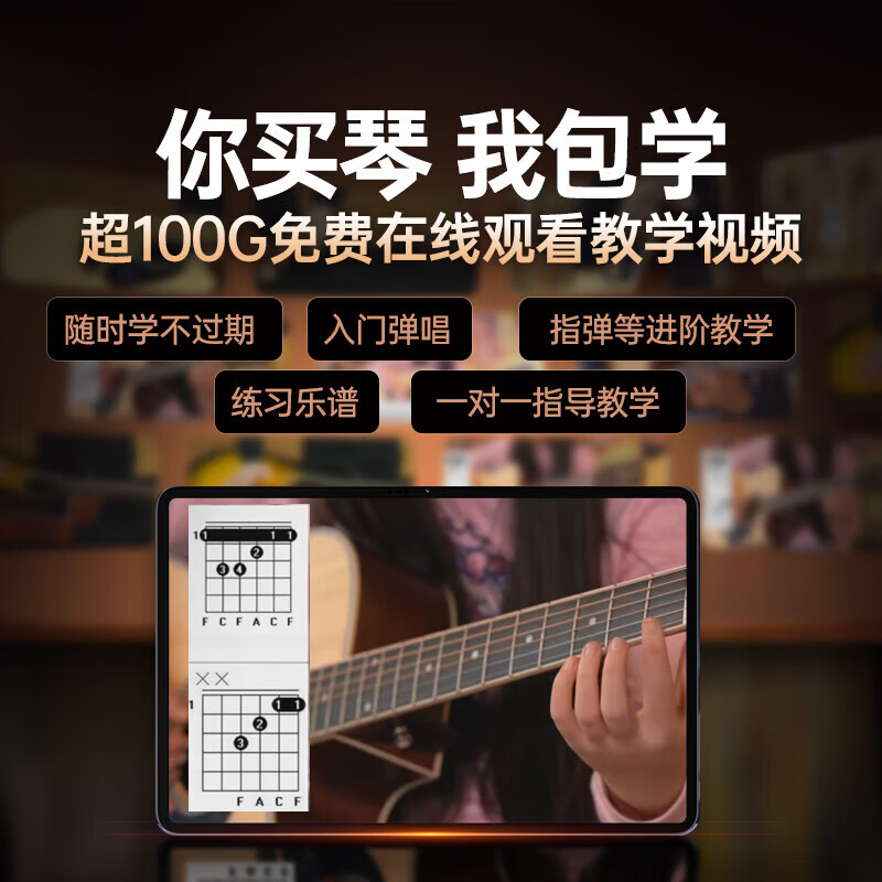 Saga (SAGA) guitar sf600 folk ballad beginner's entry-level male and female Saga acoustic guitar jita Saga musical instrument 41-inch SF600GC wood color GA barrel missing corner