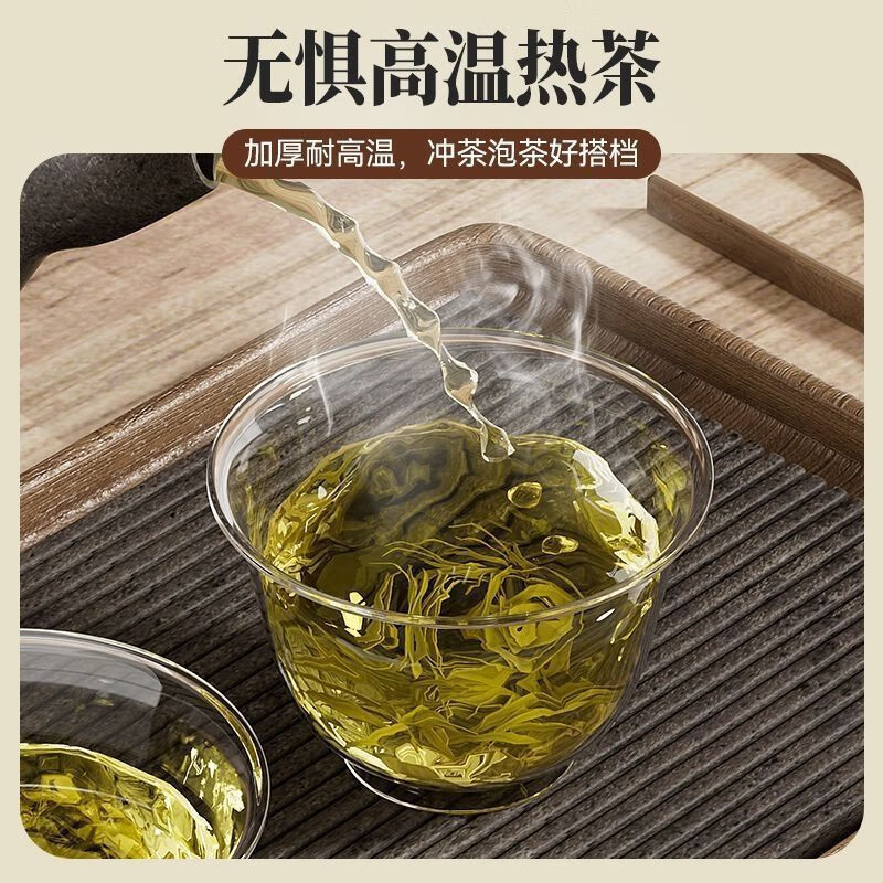 FANCYCHIC disposable kung fu tea cup thickened high temperature resistant crystal cup office reception cup tea cup commercial hard plastic cup PS transparent kung fu cup 60ml-200 pieces