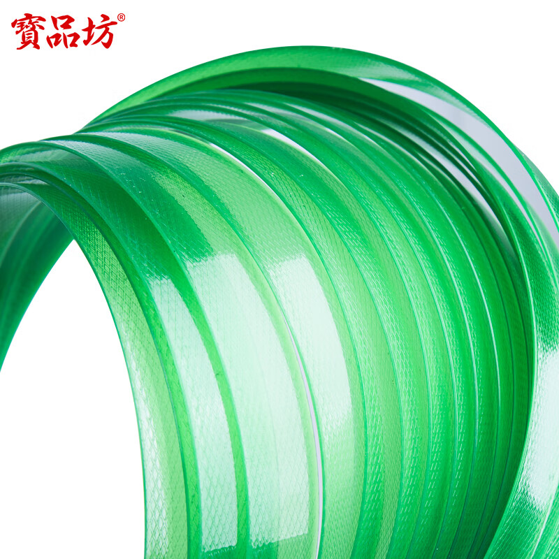 Baopinfang PET plastic steel strapping 1608 plastic steel strapping strapping strap manual packaging strapping plastic strapping strapping strap weighing 10kg, width 16mm, thickness 0.8mm