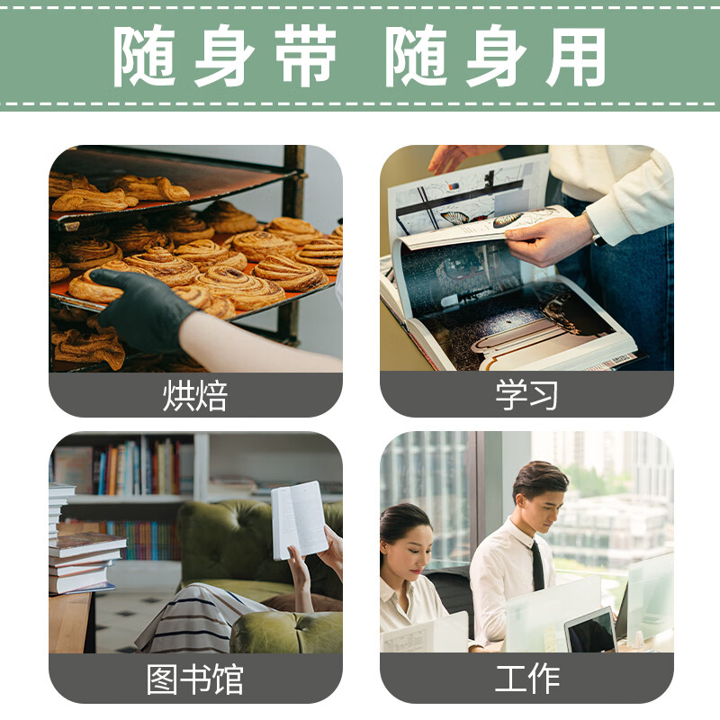 DELIXI electronic timer regular reminder to learn self-discipline and do questions kitchen baking alarm clock countdown stopwatch time management