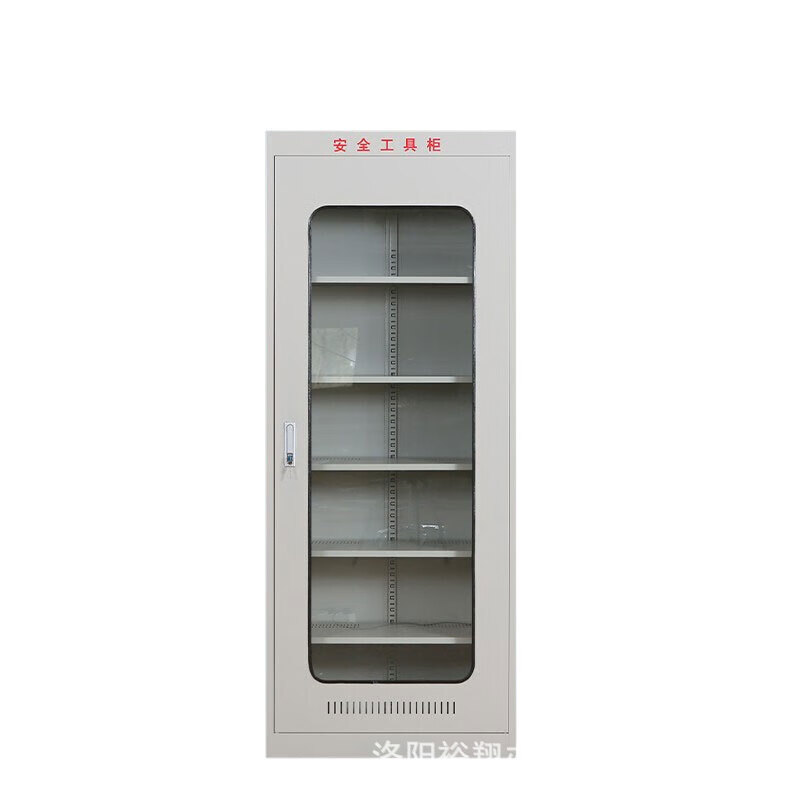 Huili's customized smart power safety tool cabinet, power distribution room, dehumidification and constant temperature cabinet, insulation tool box, grounding wire cabinet, tool cabinet, gray*regular style 2000*800*450*cold rolled steel