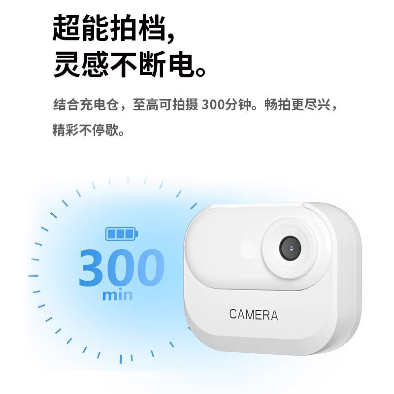 Photographer Sports Thumb Camera Cycling Recorder Travel Outdoor Student Thumb Camera Portable Shooting HD Volg Chest-Fixed Head Mounted Camera Black Charging Box + 1080P + 1.47 Large Screen + Magnetic Lanyard 128G