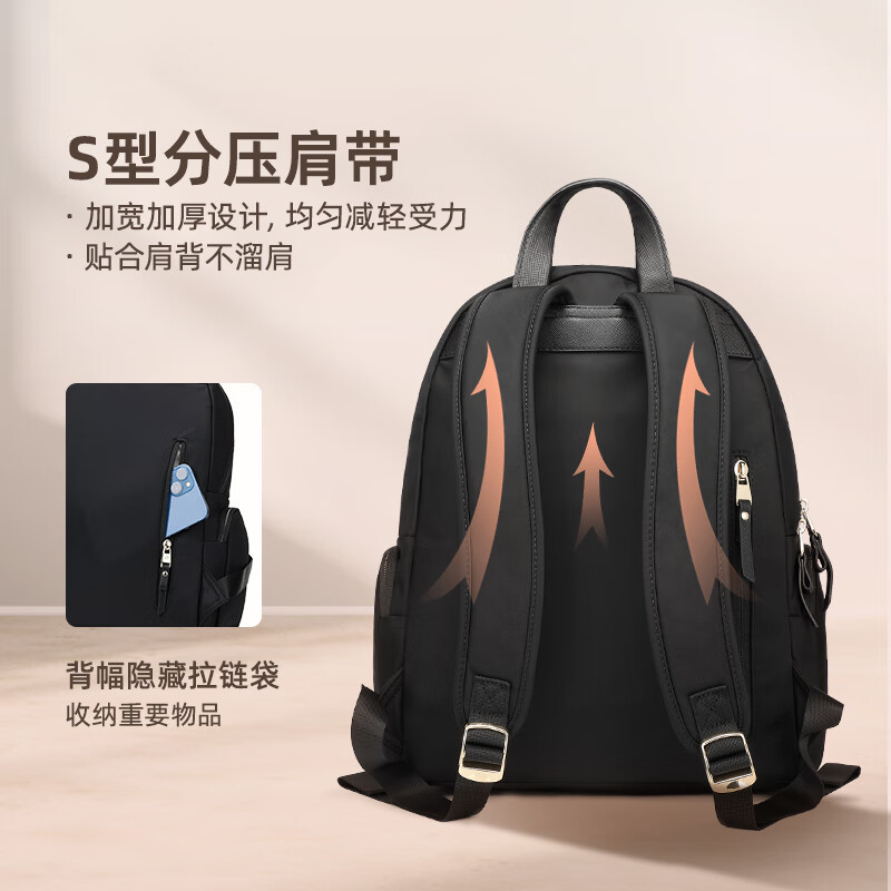 Samsonite backpack computer bag 14-inch women's business commuter backpack school bag is easy to carry, simple and compact OL style