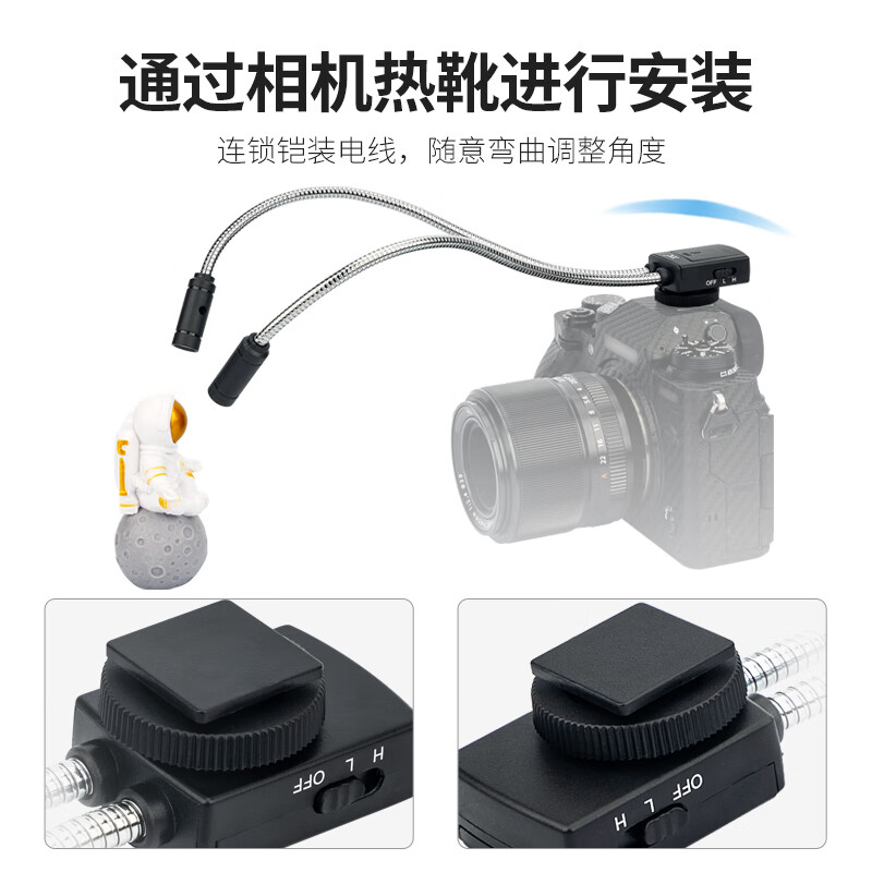 ZNMW digital accessories flash macro fill light LED photography fill light suitable for Jani Fuso camera double-head photography light digital accessories flash external macro fill light