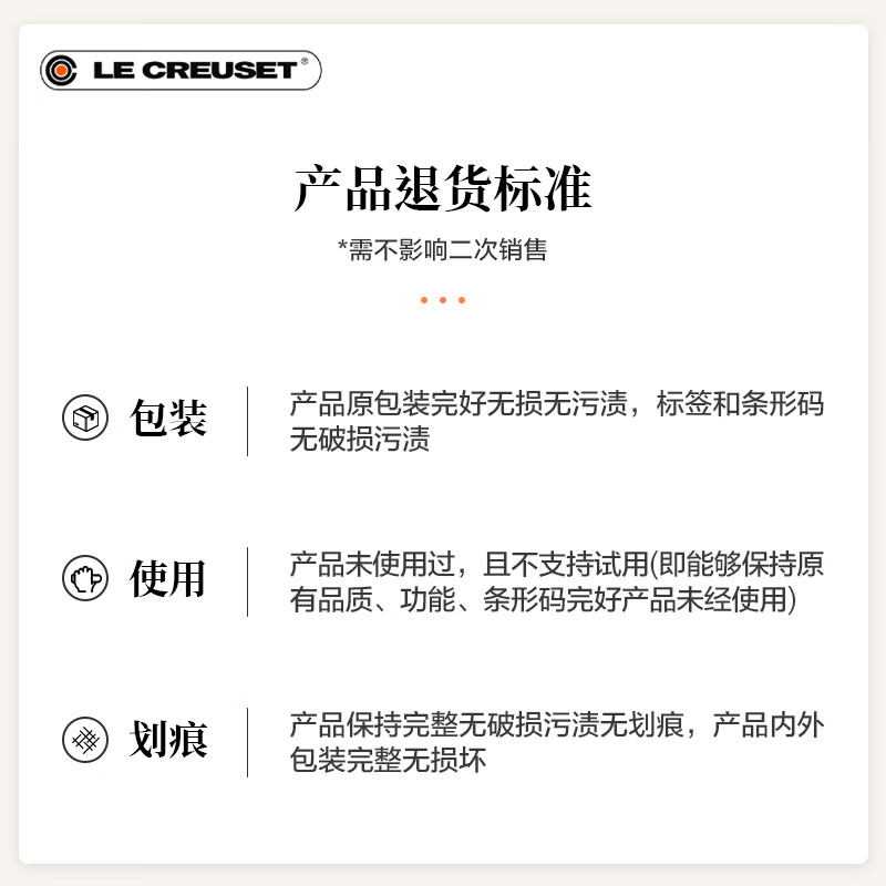 Le Creuset French imported enamel cast iron pot soup pot stew pot induction cooker gas universal 22cm round pot chiffon powder