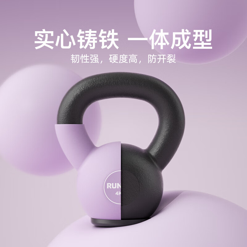 Langwei dumbbell men's home lifting dumbbell kettlebell women's sports fitness equipment indoor pure iron pair red 10kg advanced women/beginner men