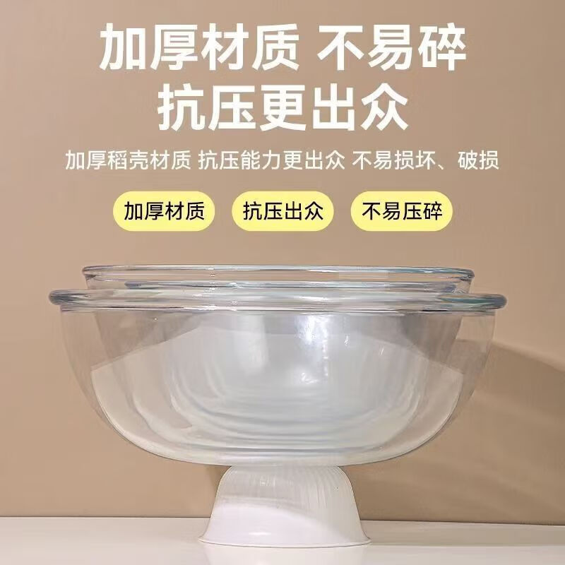 Disposable rice husk tableware set, biodegradable tableware, cups, plates and spoons, thickened, no-wash, party picnic, white rice husk spoons, 50 pieces