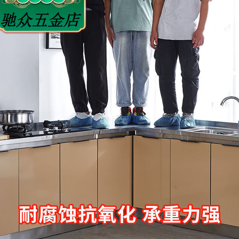 An Junsheng stainless steel kitchen cabinet household sink cabinet rental small apartment thickened custom sideboard simple stove cabinet 170cm flat style