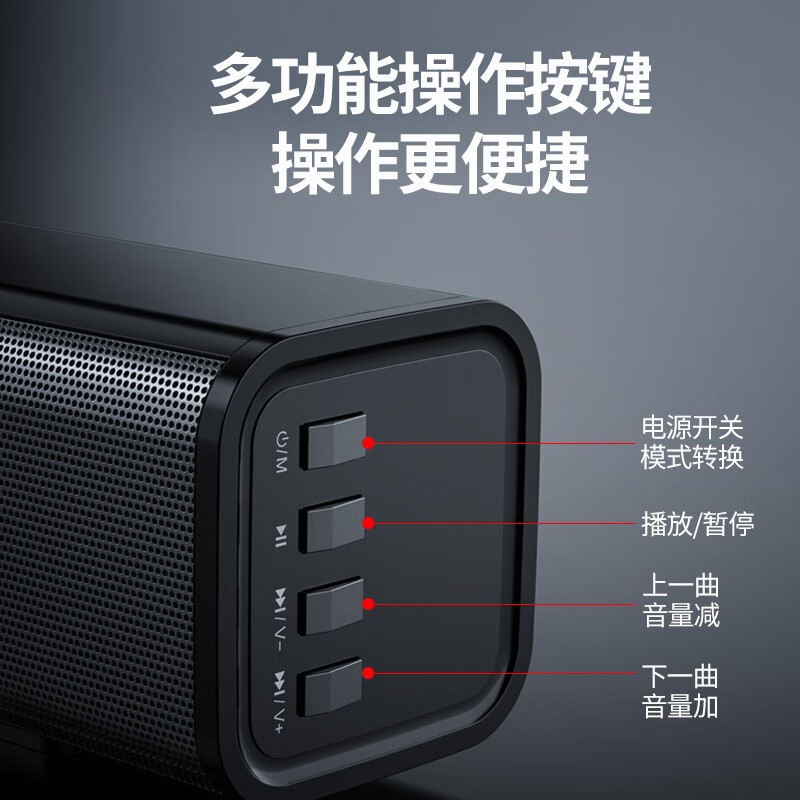 THINKYA K208 TV Echo Wall Speaker Wall-mountable Strip Speaker Home Theater Living Room Wall-mounted Bluetooth Speaker Coaxial Version