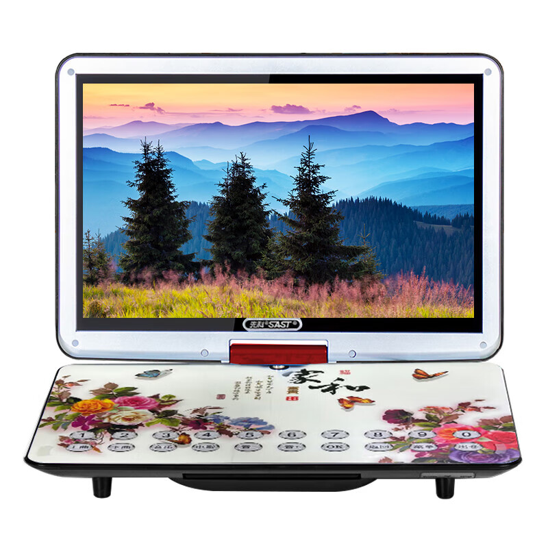 Xianke Mobile DVD Player Portable HD EVD TV Player 14# Blue HD Version Standard