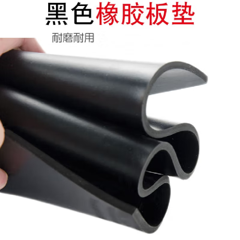 Jize insulating floor mat 600*600*35mm single piece without accessories unit sheet