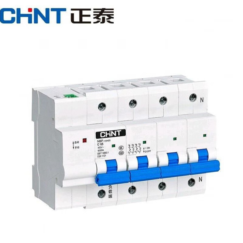 Zhengde Zhengtai 100NZSL fee-controlled prepaid switch electric energy meter external circuit breaker wire-controlled remote 4P100A125 shell frame large size