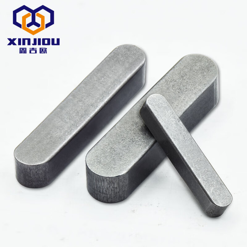Xinjiou 45 steel flat key type A GB1096 round head flat key pin keyway pin motor key pin pin shaft 8*7*40 5 pcs