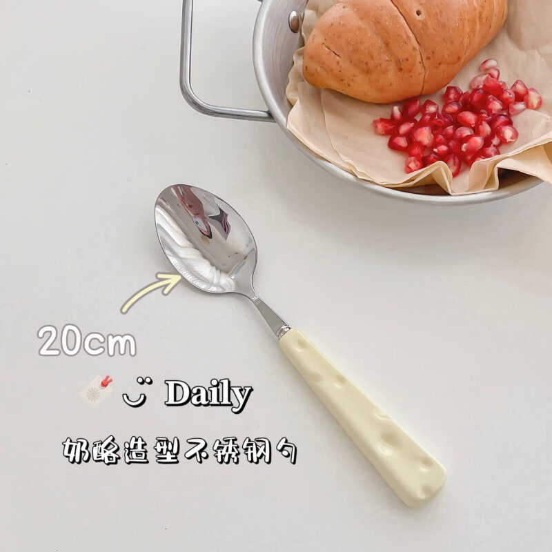 An Junsheng cute ins cheese spoon, fork and chopsticks three-piece set for students and children portable tableware storage box set spoon + fork + wheat chopsticks free box