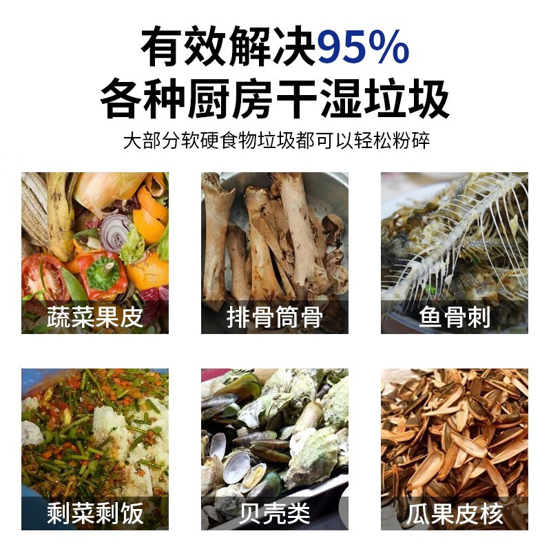 Yichi kitchen waste disposer kitchen commercial fully automatic grinder restaurant kitchen hotel commercial dry and wet separator straight large size