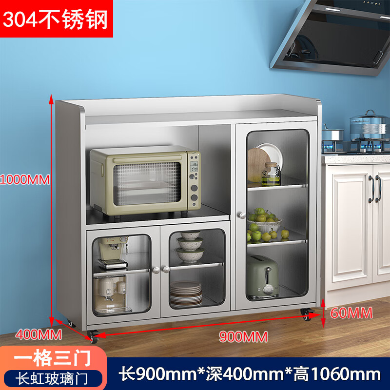 Ling Yuxun customized 8V household 304 stainless steel sideboard cupboard storage storage cabinet kitchen cabinet mobile multi-layer storage one grid four-door Changhong glass door 304 double door