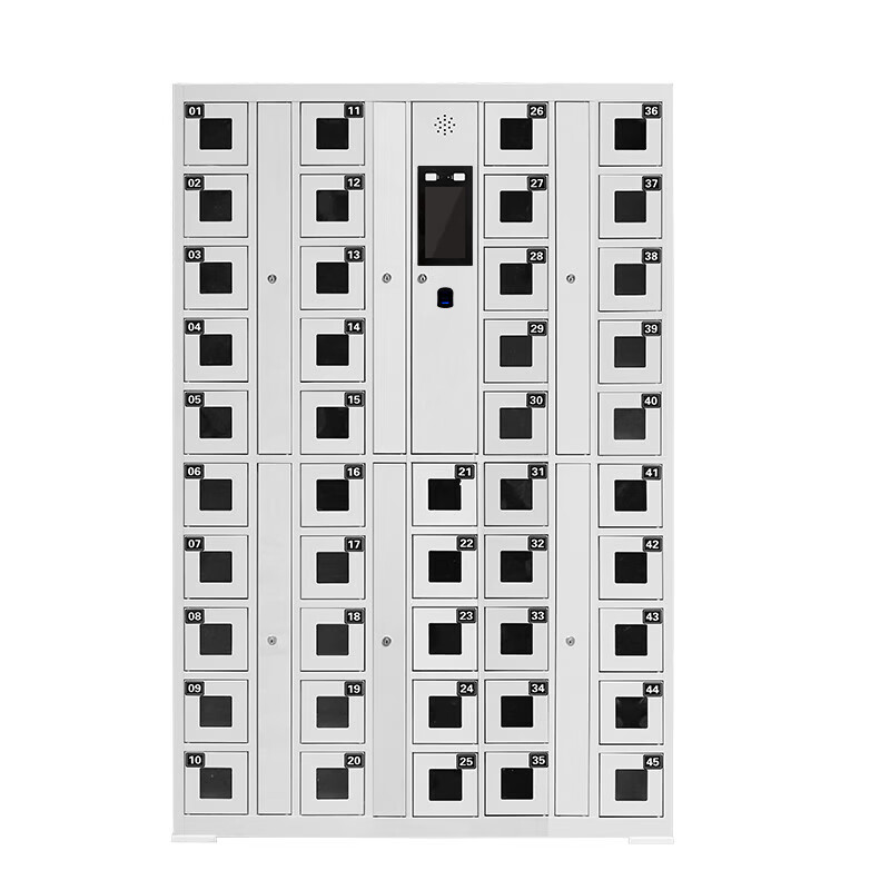Huayu Huiyang 45-door system mobile phone cabinet shift cabinet intelligent dual authentication time management charging cabinet face recognition + fingerprint infrared presence detection model HY-HSJG47